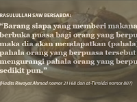 Ingat Dan Selalu Waspada Terhadap Dosa Jariyah! Dosa Sedikit Yang Mengalir Terus