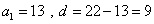 clip_image006