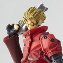 FIGURA VASH THE STAMPEDE Trigun REVOLTECH YAMAGUCHI