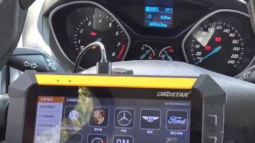 Odometer-adjustment