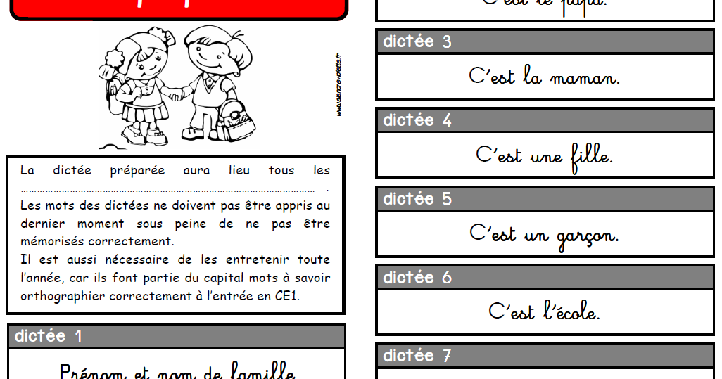 A L Encre Violette Dictees Preparees Cp