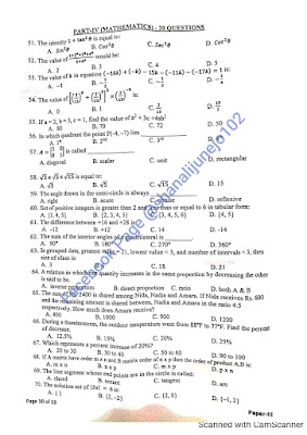 IBA JEST Past Papers MCQs with Answer Keys for IBA BPS(5-15) Screening Test