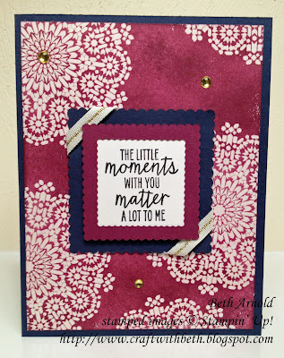 Craft with Beth: Moroccan Nights Emboss Resist Thinking of You Card Stampin' Up!