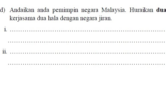 LAMAN BLOG PENDIDIKAN MORAL: Contoh Soalan SPM : Cara 