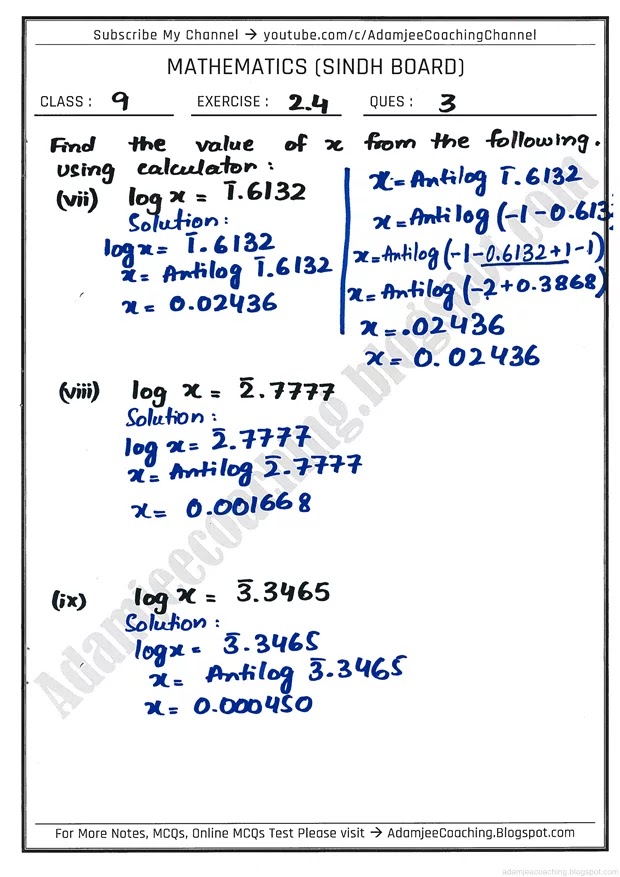 logarithms-exercise-2-4-mathematics-9th