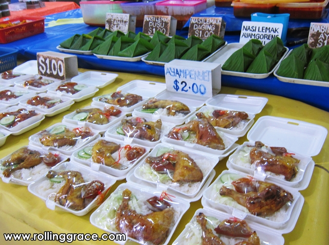 Pasar Pelbagai Barangan Gadong