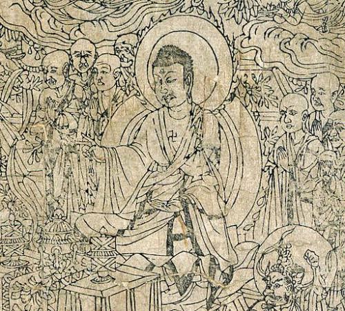 The Diamond Sutra