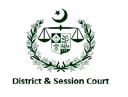 Latest Government Jobs in District And Session Courts 2021 