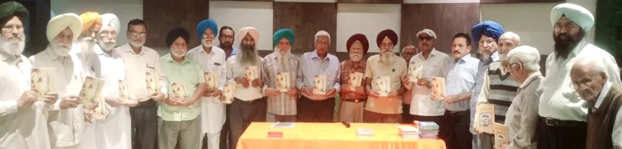 ਪ੍ਰਿੰ. ਬੇਰੀ ਦਾ ਦੂਸਰਾ ਕਾਵਿ ਸੰਗ੍ਰਹਿ ਲੋਕ ਅਰਪਨ ਕੀਤਾ