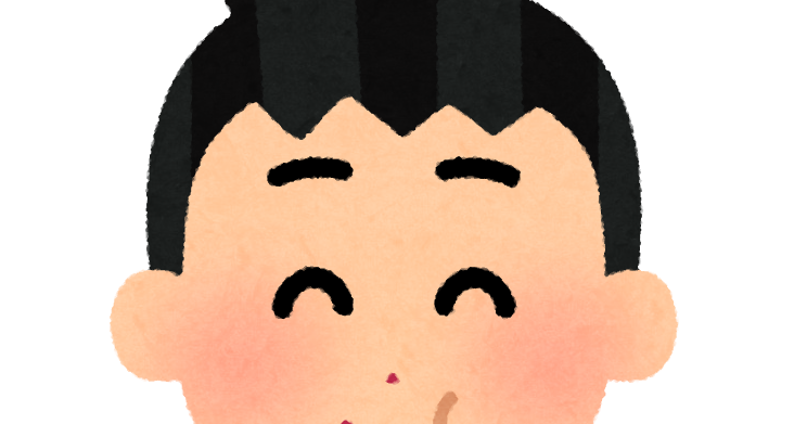 お餅を食べる人のイラスト 男性 かわいいフリー素材集 いらすとや お餅を食べる人のイラスト 男性 かわいいフリー素材集 いらすとや