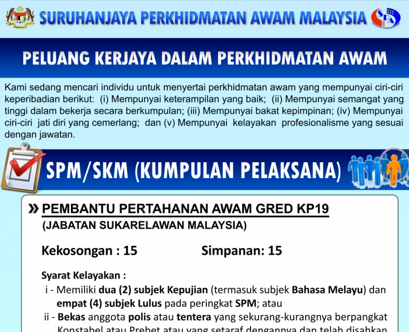 Contoh Soalan Peperiksaan Pembantu Pertahanan Awam Kp19