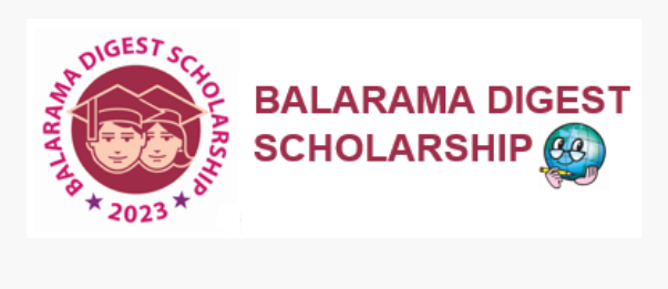 Balarama Digest Scholarship 2023 - Register Now,ബാലരമ െെഡജസ്റ്റ് ഒാണ്‍െെലന്‍ സ്േകാളര്‍ഷിപ്പ് ,