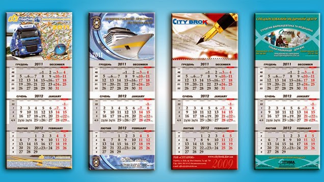 Calendarios o Almanaques 2015
