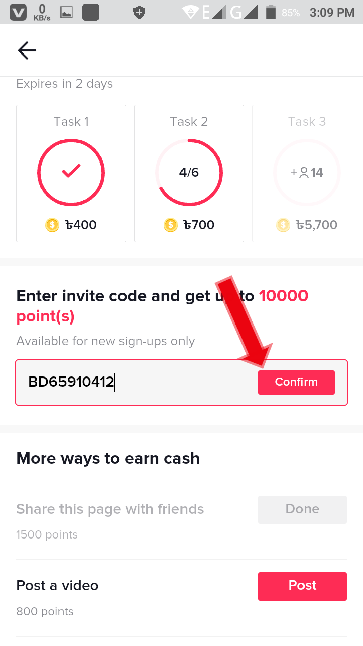 How to earn money with tiktok app