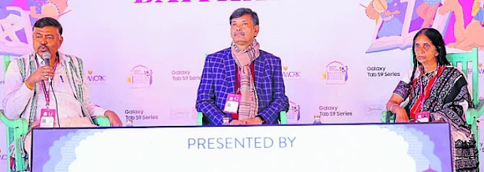 Jaipur Literature Festival: ಸಂಸ್ಕೃತಿ ಉಳಿವಿನ ಸಂಕಷ್ಟ