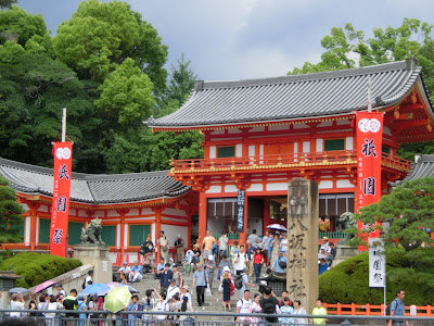 八坂神社