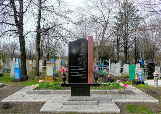 Новопавловка, Покровский р-н. Донецкая обл. Памятный знак на братской могиле