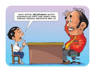 Tips Temuduga Pengesahan Jawatan Guru - Syurga Itu Indah