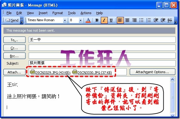 outllok_pic_resize03