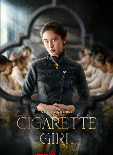 Cigarette Girl Season 1 2023