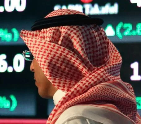 ما هي البورصة السعودية؟