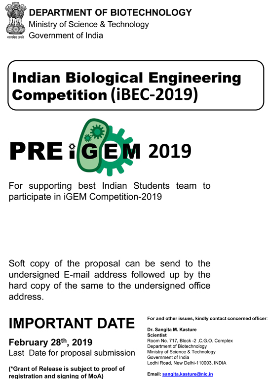 PREiGEM 2019 | Indian Biological Engineering Competition | 10 lakhs Prize
