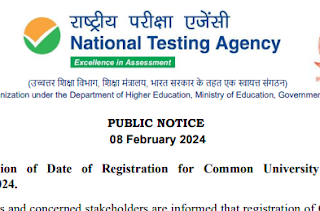 Extension of Date of Registration for Common University Entrance Test [CUET(PG)] - 2024.