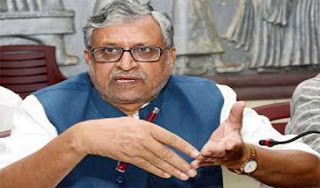 all-medical-college-will-have-eye-bank-sushil-modi