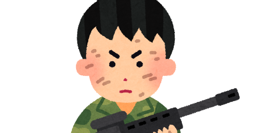 少年兵のイラスト かわいいフリー素材集 いらすとや