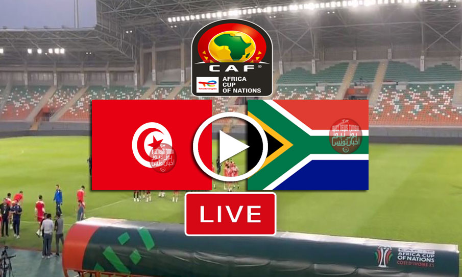 Match Tunisie (TUN) vs Afrique De Sud (RSA) Live Streaming et En Direct