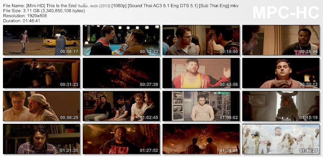 [Mini-HD] This Is the End วันเนี๊ย...จบป่ะ | 2013 | 1080p | Sound+Sub: Thai Eng | 3.11 GB | .MKV | One-2-Up