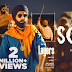 Solid Lyrics - Ammy Virk (2023)