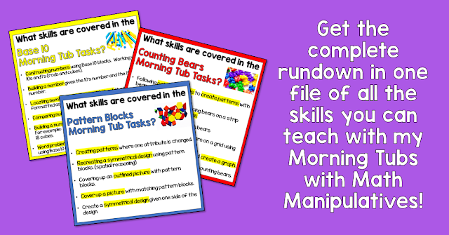 Are you interested in trying Morning tubs for morning work but want to find out what math skills you will cover?  Click here to download a PDF Guide.