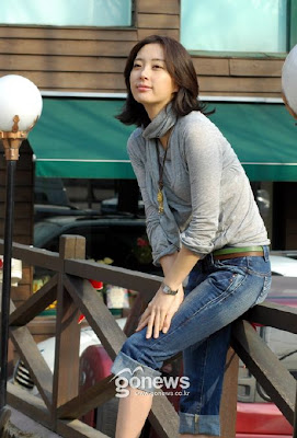 Song Yoon Ah