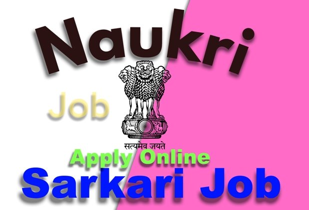 Sub Inspector (SI) Overseer Recruitment in ITBP, 37 Post Apply Online