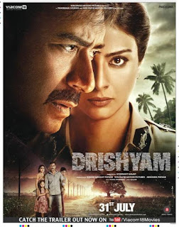 Drishyam