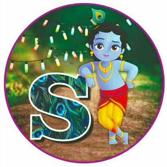 Happy Janmashtami Images For Whatsapp