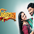 Maapillai vijay tv serial 04-01-2017 watch online