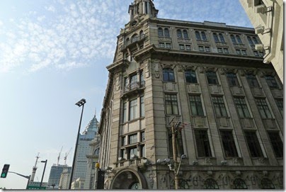 The Bund 外灘