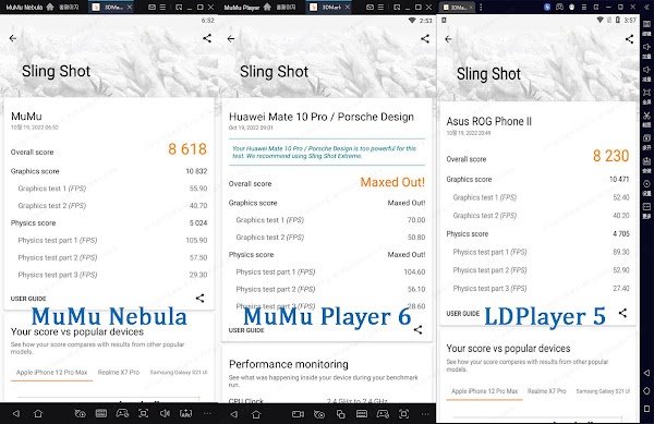 Android emulator for low specs | MuMu Nebula