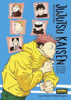 Reseña de Jujutsu Kaisen (novelas), de Ballad Kitaguni y Gege Akutami - Norma Editorial