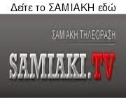 http://www.samiaki.tv/