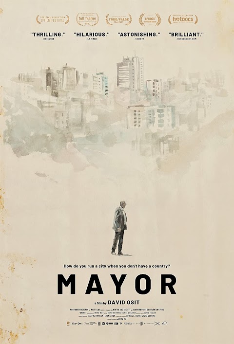 عمدة Mayor (2020)
