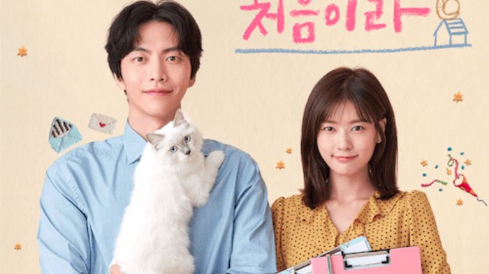 Drama Korea Because This Is My First Life Episode 1-16(END) Subtitle Indonesia