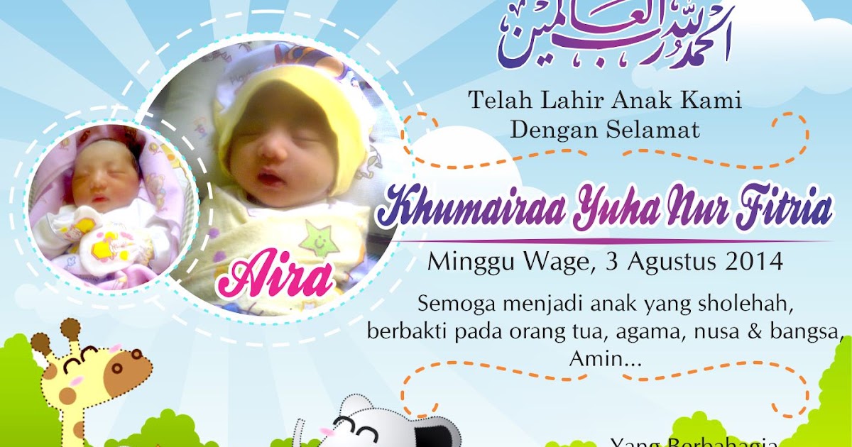 Luar Biasa Download Banner Kelahiran Bayi Cdr Erlie Decor