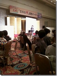 近江屋さんの着物イベント (4)