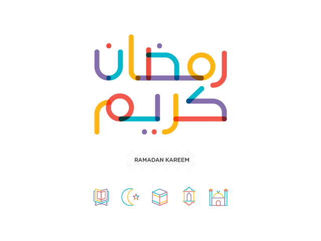 صور خلفيات رمضان مبارك - رمضان كريم 2019