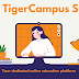 Best Singapore Online Tuition Platform - Setting You to Score High Grades