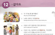 L2G12 A/V/N-잖아요 grammar = as you know/ recall...~remind something that listener forgot/unaware or scold for not following advice