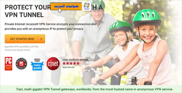 أفضل VPN لنظام التشغيل Mac, أفضل برامج VPN لـ Mac, تقييمات VPN لـ Mac, استعراض VPN لنظام التشغيل Mac, أعلى خيارات VPN لـ Mac, مقارنة بين خدمات VPN لـ Mac, أمان وخصوصية Mac VPN, تشفير قوي لـ Mac VPN, دليل شراء VPN لـ Mac, خصائص VPN المهمة لـ Mac, استعراضات المستخدمين لـ Mac VPN, أفضل خدمات VPN المدفوعة لـ Mac